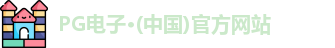 PG